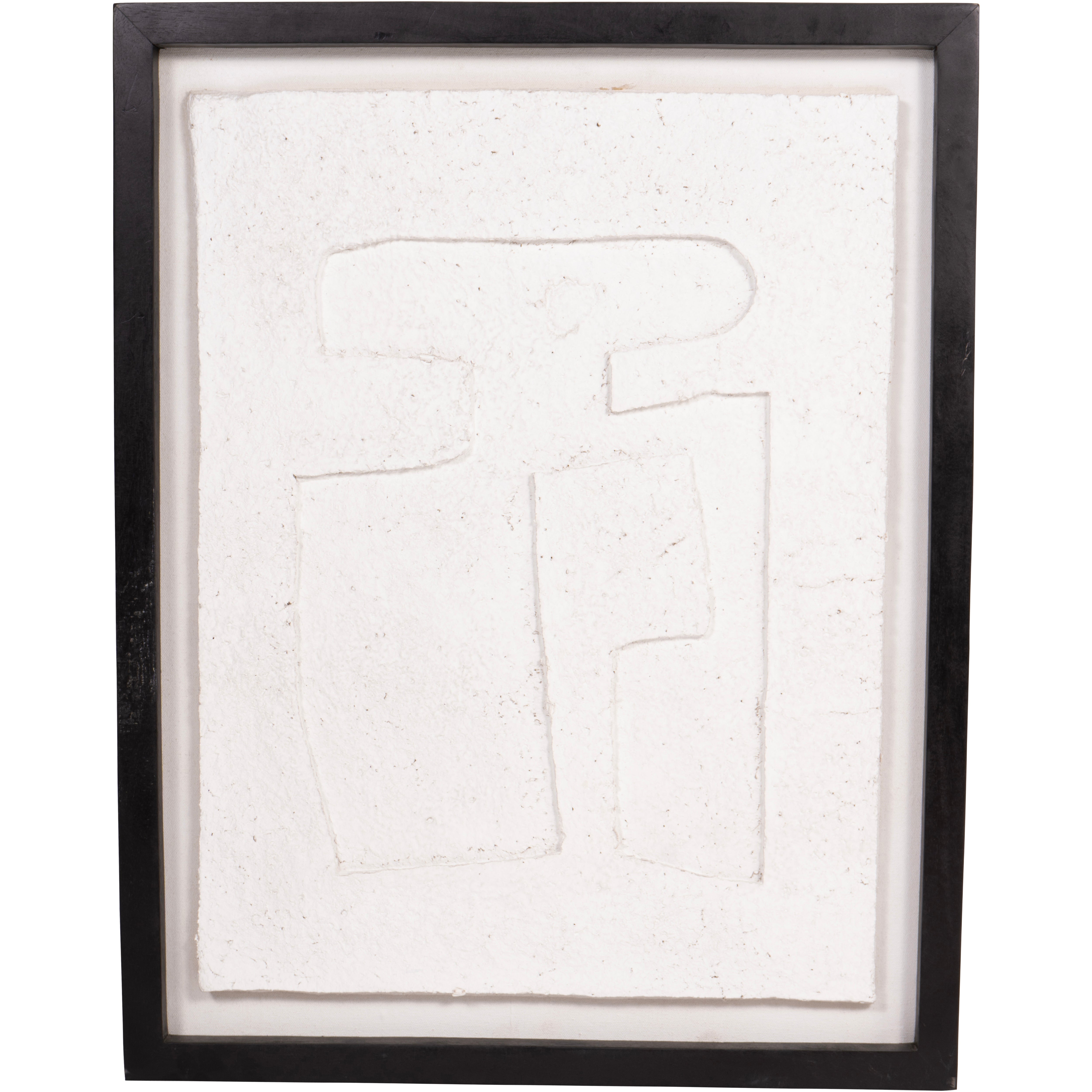 Abstract 2 Papier Mache Framed Wall Art